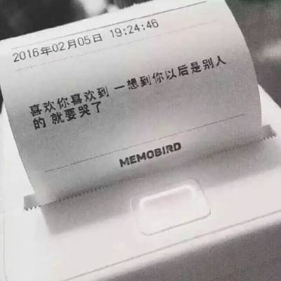 新华社消息｜四部门出台规定治理网络暴力信息